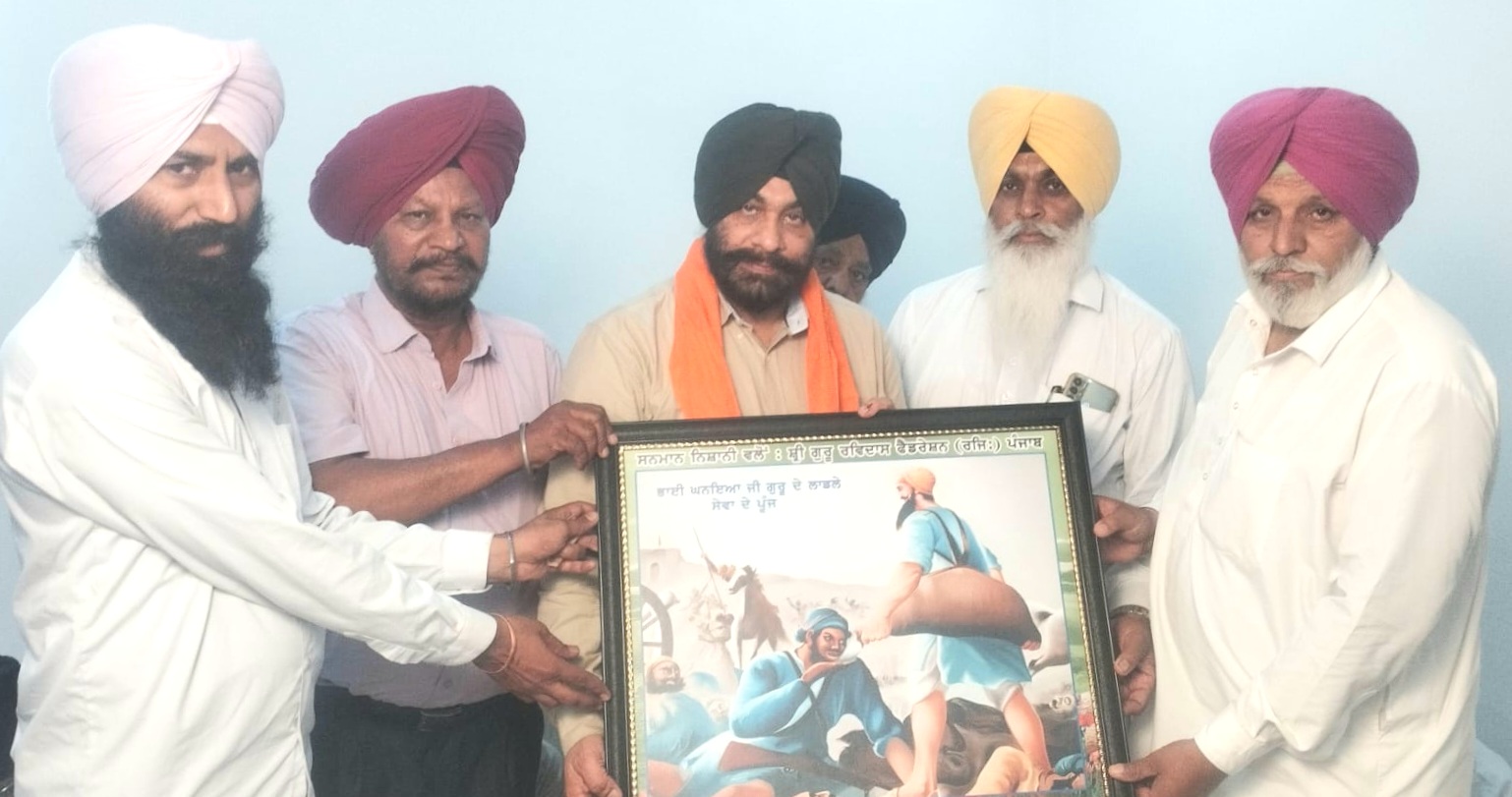 Shri Guru Ravidas Federation Punjab honored Dr. Surinder Singh Jhamt with Bhai Ghanaiyaji Award.